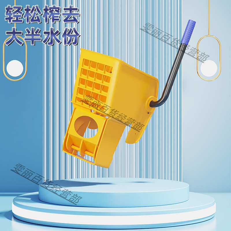 拖布墩布拖把挤水器榨水车拖地桶商用洗免手洗长方形家用酒店饭店
