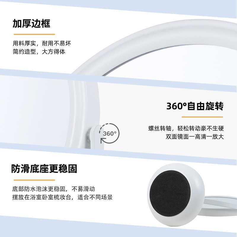 可储存双面台式化妆镜金属镜梳妆镜小镜子家用寝室桌面美妆镜