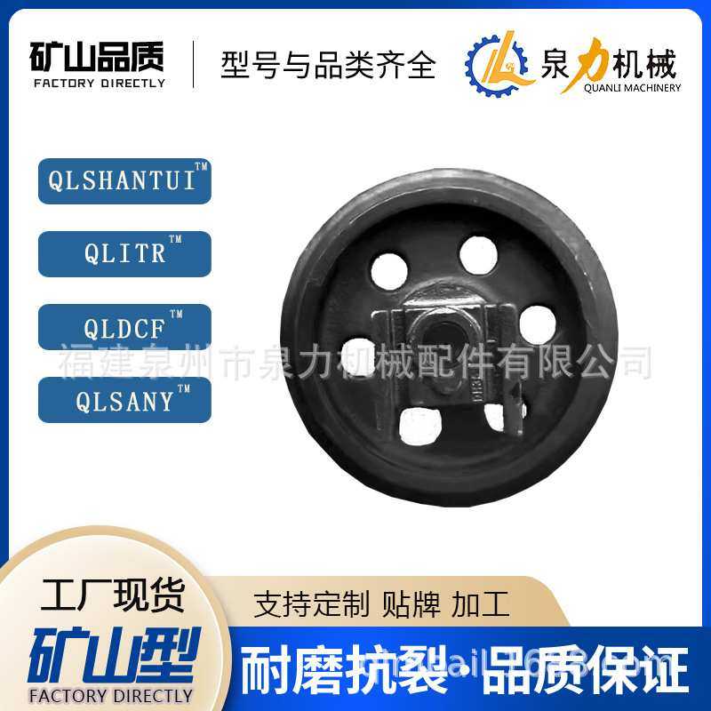 斗山dx55/dx60支重轮大宇55支重轮临工60底轮压带轮承重轮支撑轮