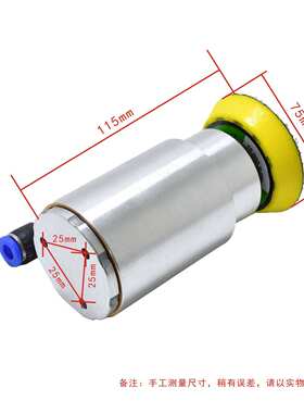 威林WILIN自动化气动打磨机WL-942ZD款机械手2寸3寸偏心式直心式