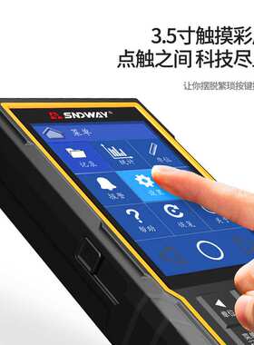 深达威SW-6310A涂层测厚仪镀锌层厚度测量汽车膜厚漆面检测漆膜仪