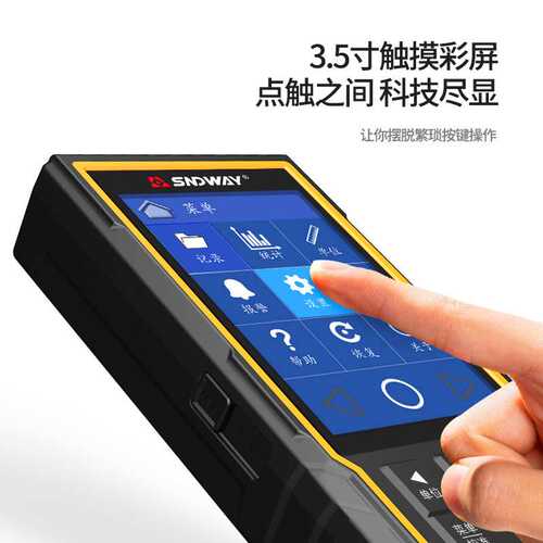 深达威SW-6310A涂层测厚仪镀锌层厚度测量汽车膜厚漆面检测漆膜仪