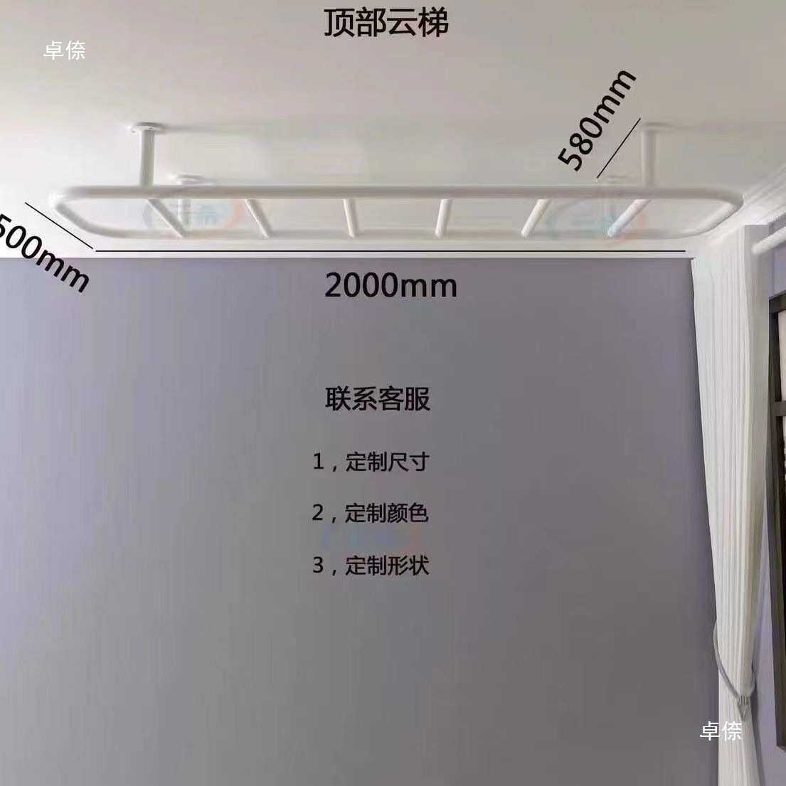 百变云梯云梯拉伸家用健身器舞蹈单杠攀岩引体向上攀爬架肋木架