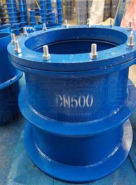 刚性防水套管穿墙套管 排水管道用柔性防水套管 安装拆卸方便