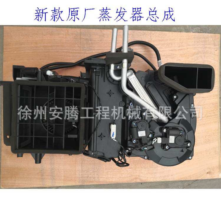 挖掘机XE150配件XE215配件驾驶室(奔宇)车门锁总成802102364