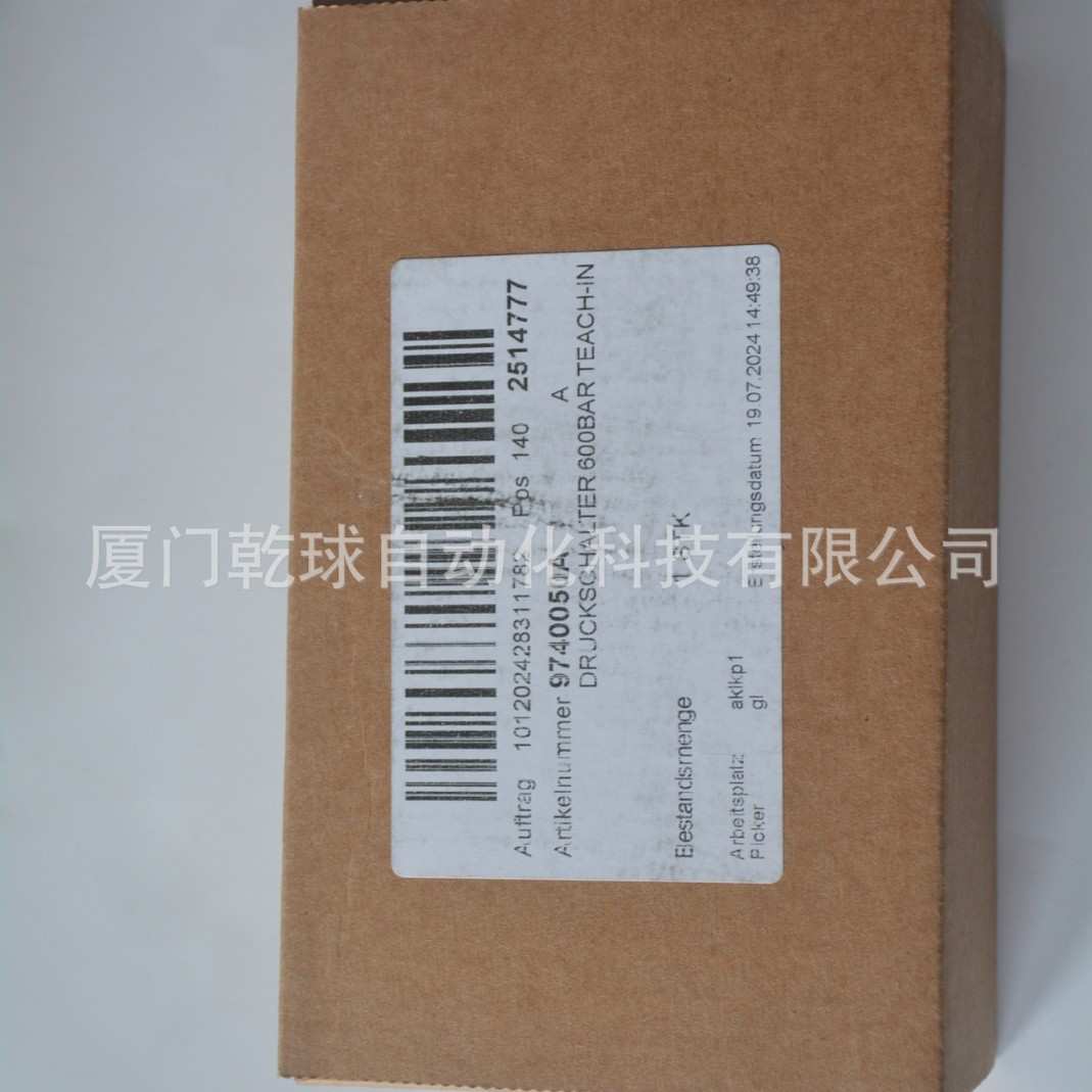 9730-502  9730-500  9730-501压力开关 开关触点  罗姆希特
