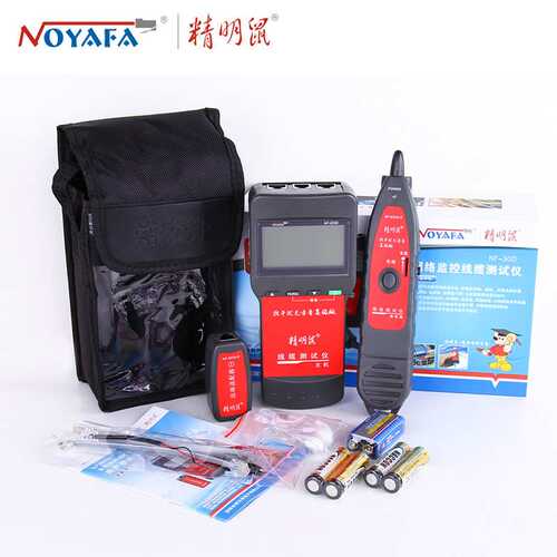 精明鼠 NF8200 网线长度断点串扰测线仪 寻线仪 查线寻线器巡线仪