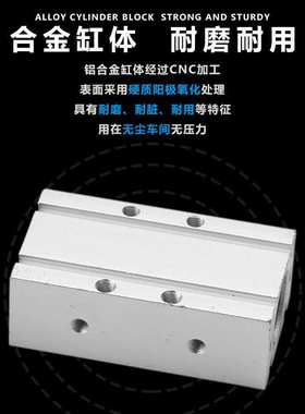 SXJ天行夹具口水夹JC20R020M JC16R015M 单动双动 机械手配件夹具