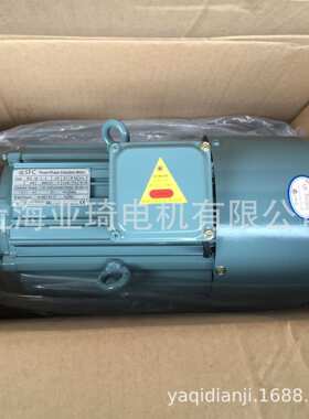 EYAEJ100L2-4-3KW刹车马达SFC MOTORS电磁制动电机