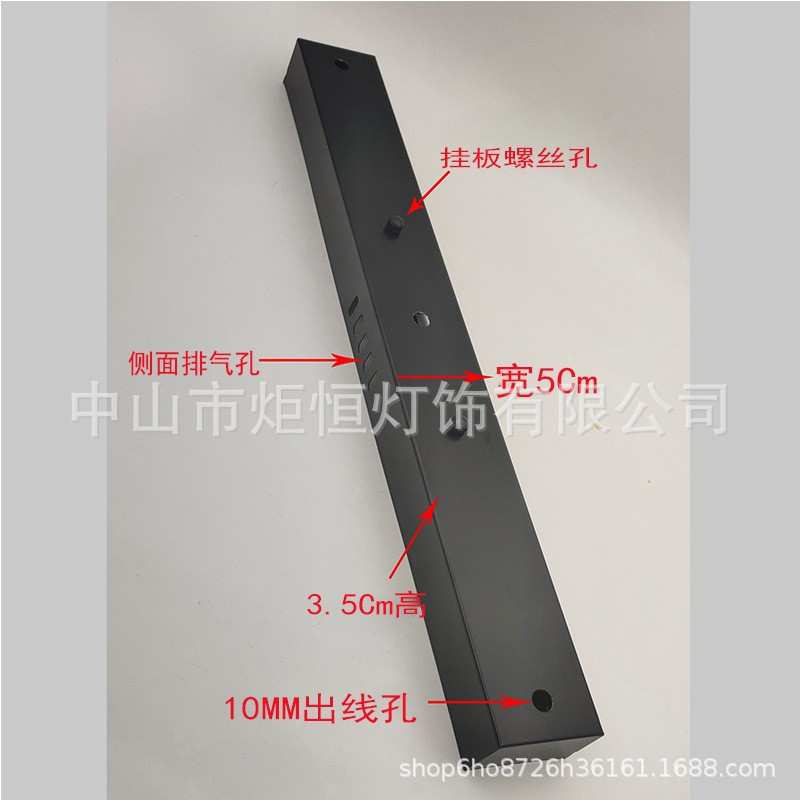 灯具灯饰配件一字长条长方形圆形吸顶盘底座吊灯底盘吸盘灯座