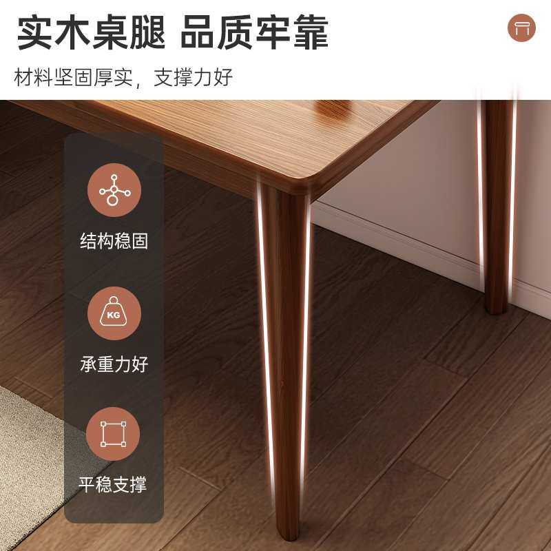 电脑桌长条桌子客厅长方形书桌学习工作台双人家用卧室成人书法桌,3C数码配件,USB灯,淘宝优惠券,粉丝福利购,淘宝优惠卷