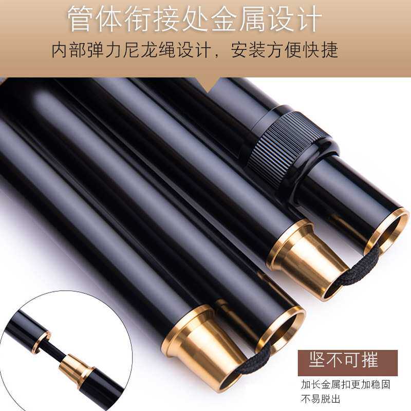 智能老人铝合金超轻伸缩折叠户外拐杖手扙徒步爬山拐棍登山杖