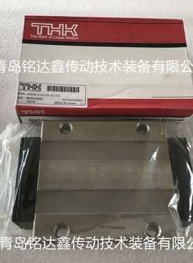 THK直线导轨滑块VRT3055A VRT3080A 导轨