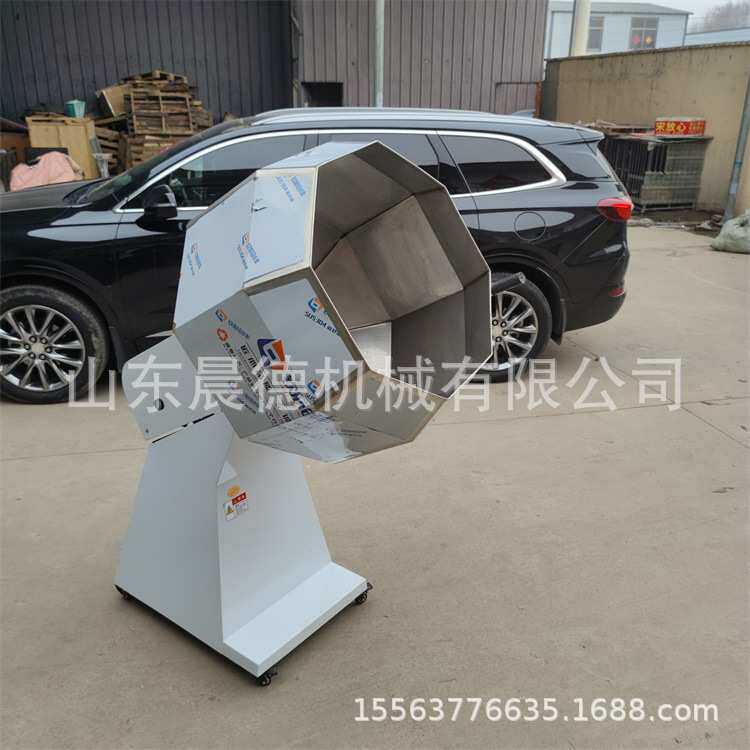 可移动不锈钢小型滚筒混合机 香辛料调味粉混料机