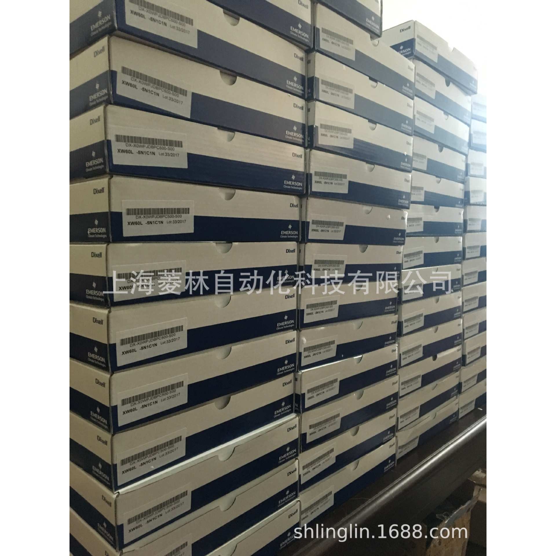 XW60L-5N1C1N 意大利小精灵DIXELL控制器XW60L-5P0C1 XW60L-5POC1