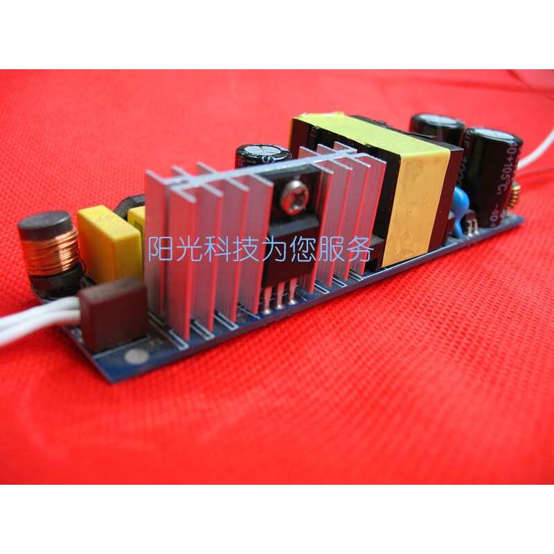 led驱动电源方案 设计资料 PCB+原理图 量产10串 20W 30W 40W 50W