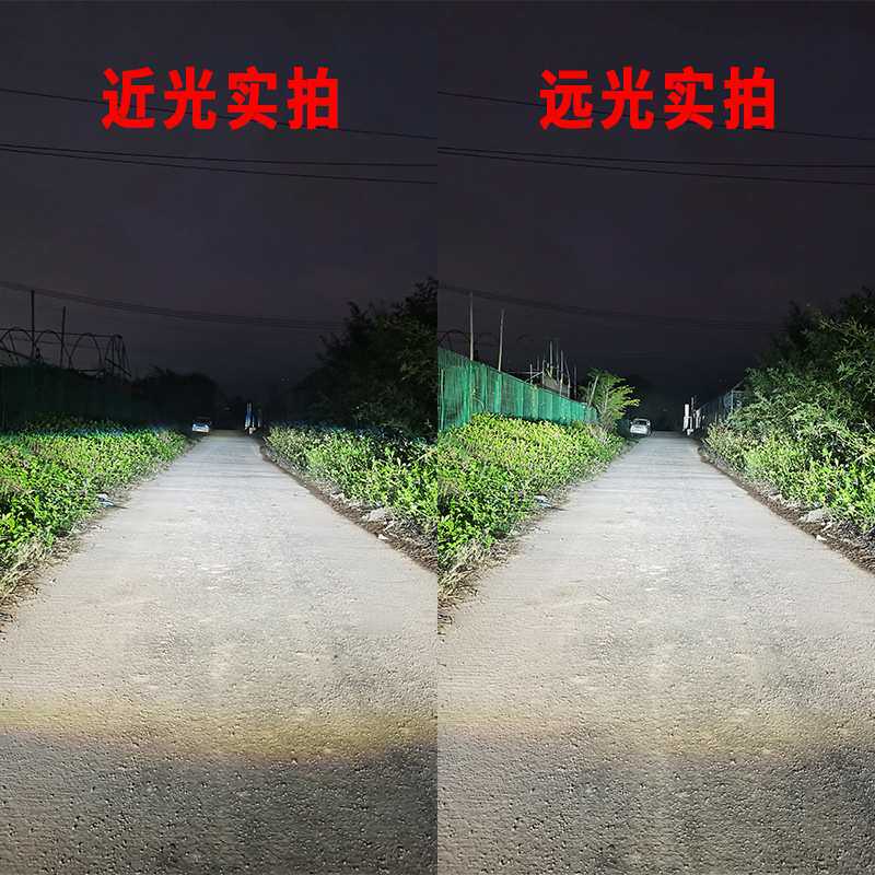 汽车led大灯前大灯大功率自带解码H4超亮H7货车灯泡改装LED车头灯