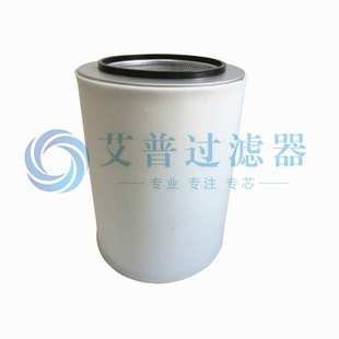 00000替代 3W38 工业设备除尘空压机不锈钢滤芯 空滤AY AP生产