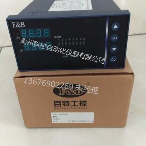 百特 XMD52208V,XMD52U24,XMD50608,XMD52U16,XMD52208巡检仪