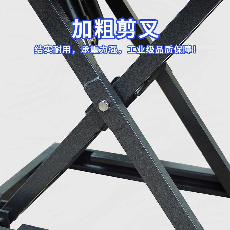 轻便携式搬运车 电动随车平板车液压升降手推车随车升降车卸货车