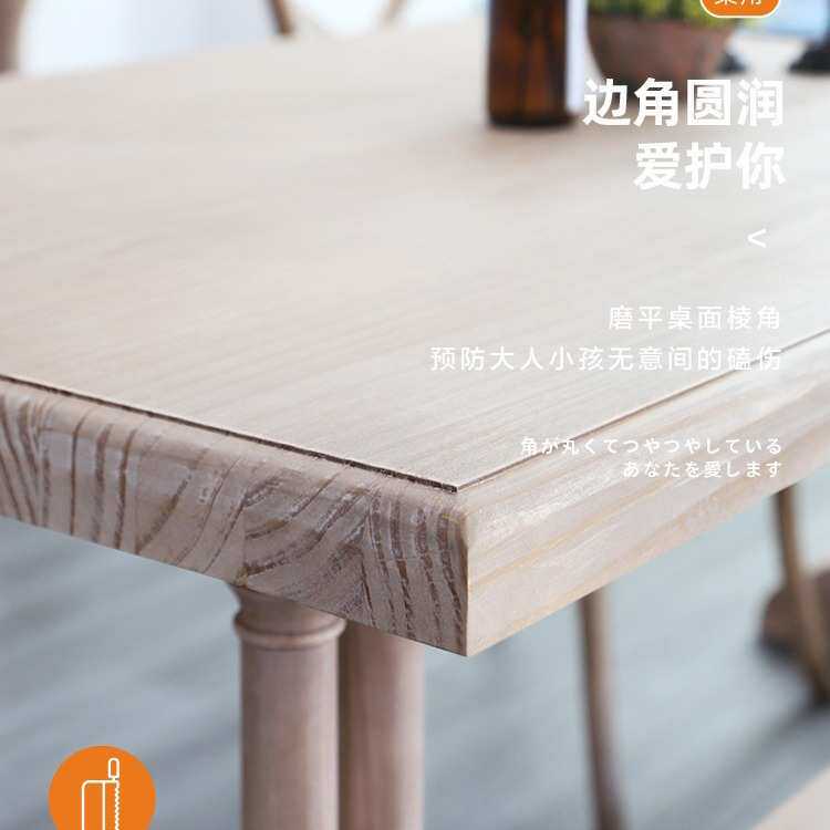 美式复古全实木餐桌欧式罗马创意密室休闲家用小户型餐厅吃饭桌子