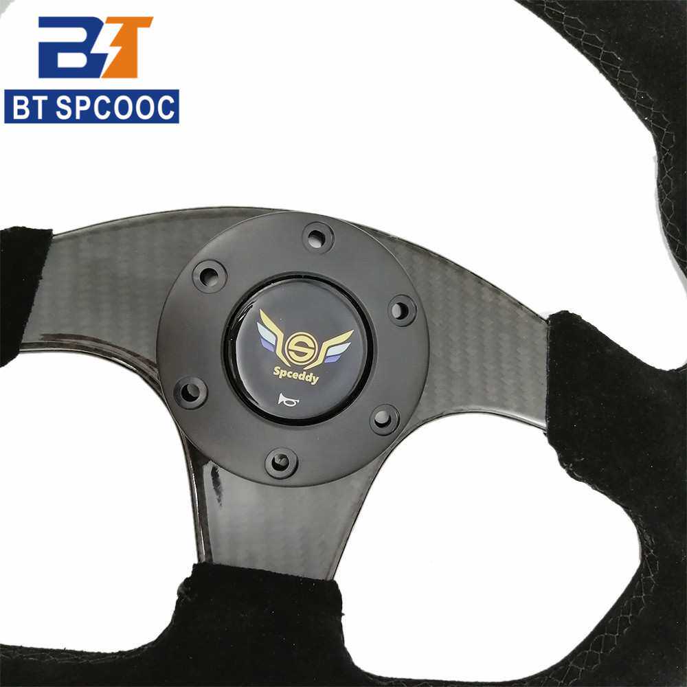 汽车改装方向盘13寸320mm D型磨砂皮方向盘碳纤维支架方向盘通用