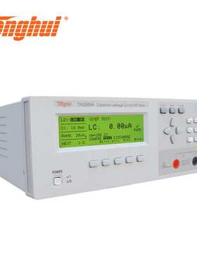 同惠TH2689 TH2689A电阻仪电容漏电流绝缘连续可调20mA800V