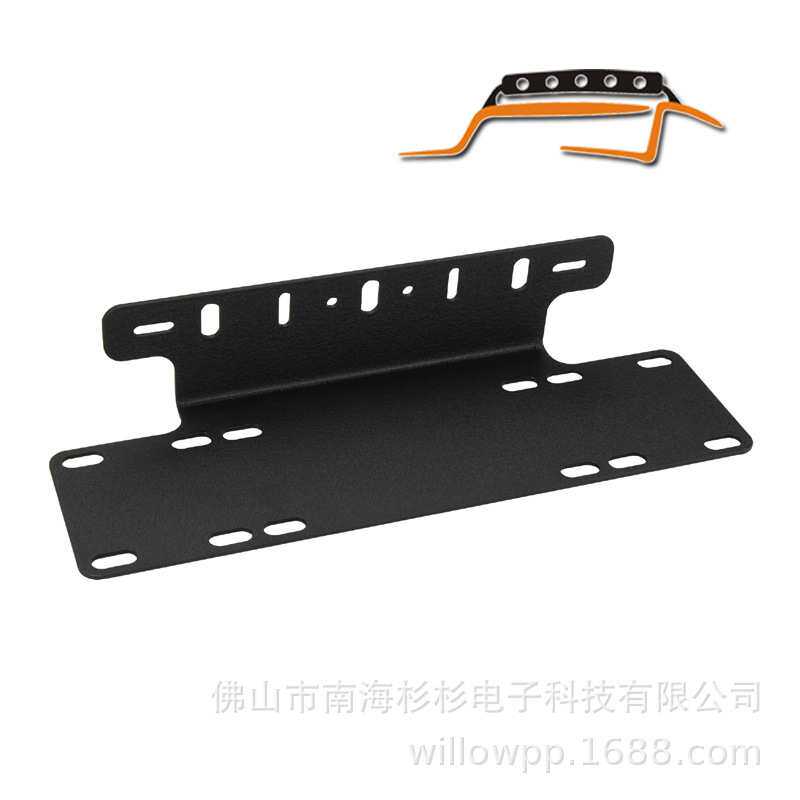 欧版/美版 车牌支架 LED长条工作灯 越野汽车车灯 工作灯支架