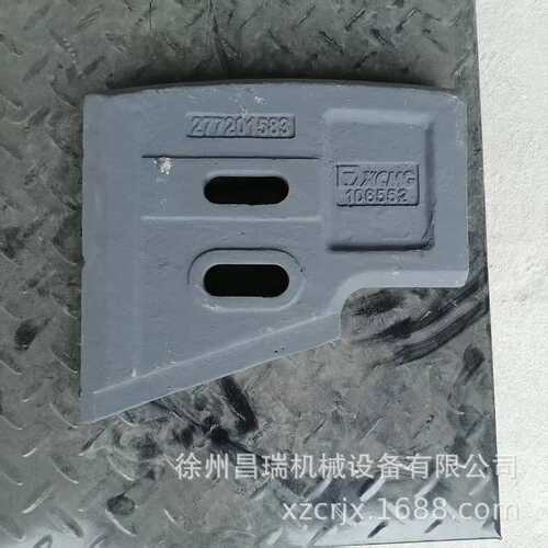 徐州徐工混凝土搅拌机叶片277201582工程机械原厂配件JS1500Ⅱ.04