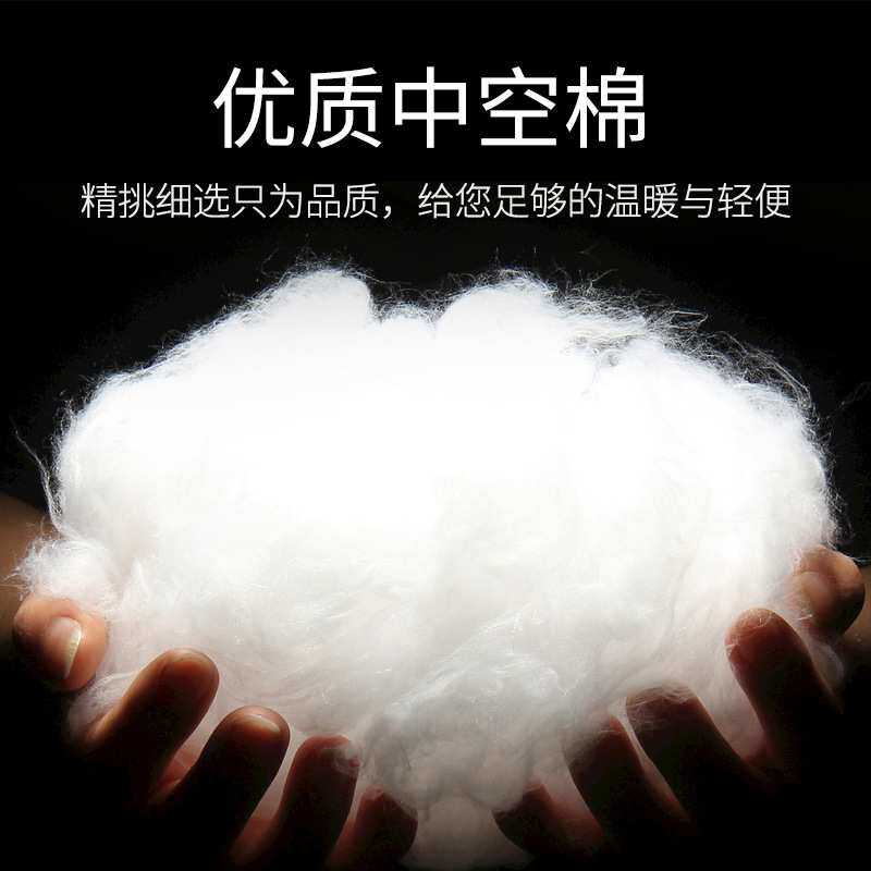 北极狼升级款成人棉睡袋户外秋冬加厚室内午休可机洗2.8KG加宽
