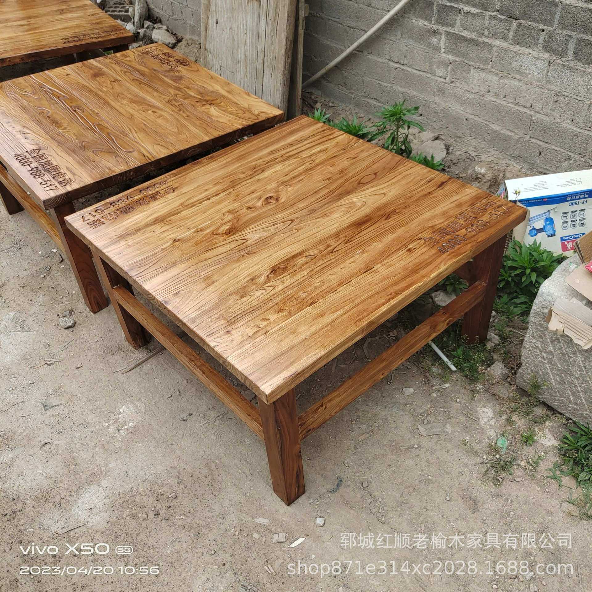 老榆木烧烤餐桌椅旧木板桌子自然纹理复古怀旧茶台餐桌,3C数码配件,USB灯,淘宝优惠券,粉丝福利购,淘宝优惠卷