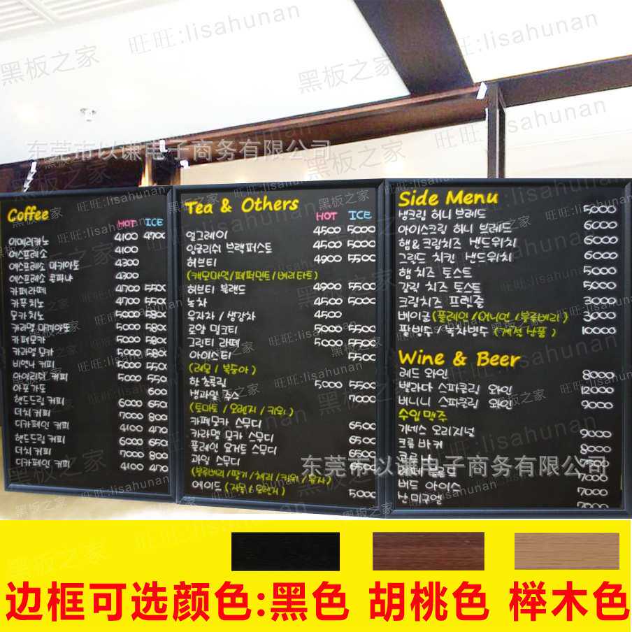 商用吸磁铁挂式摆摊小黑板广告板餐饮甜品店铺用手写菜单墙展示牌
