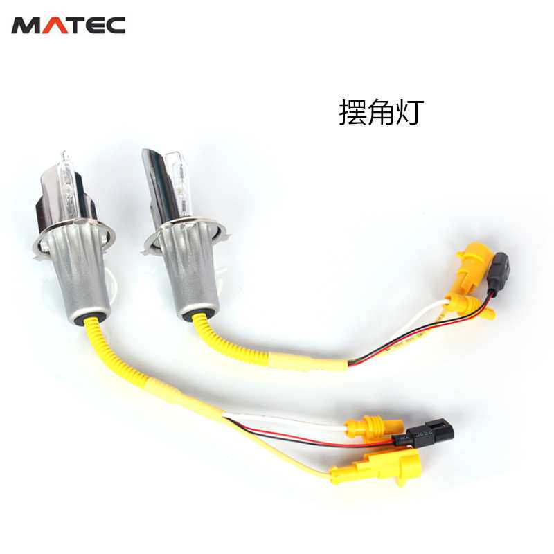 一秒快启氙气灯套装 H4远近光一体 H13 9004 9007 汽车改装前大灯