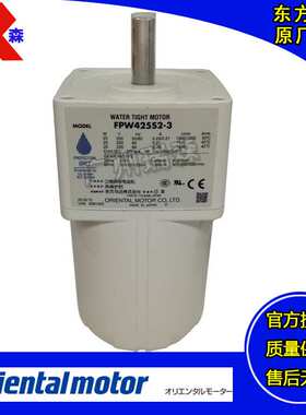 FPW560S2-50 FPW425S2-120 3 FPW540S2-18 FPW690S2-25 36 75 100