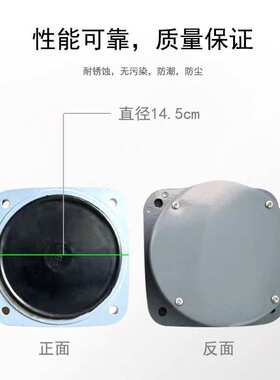 薄膜料位信号器LFB-1220V薄膜信号料位器料位器薄膜信号料位仪