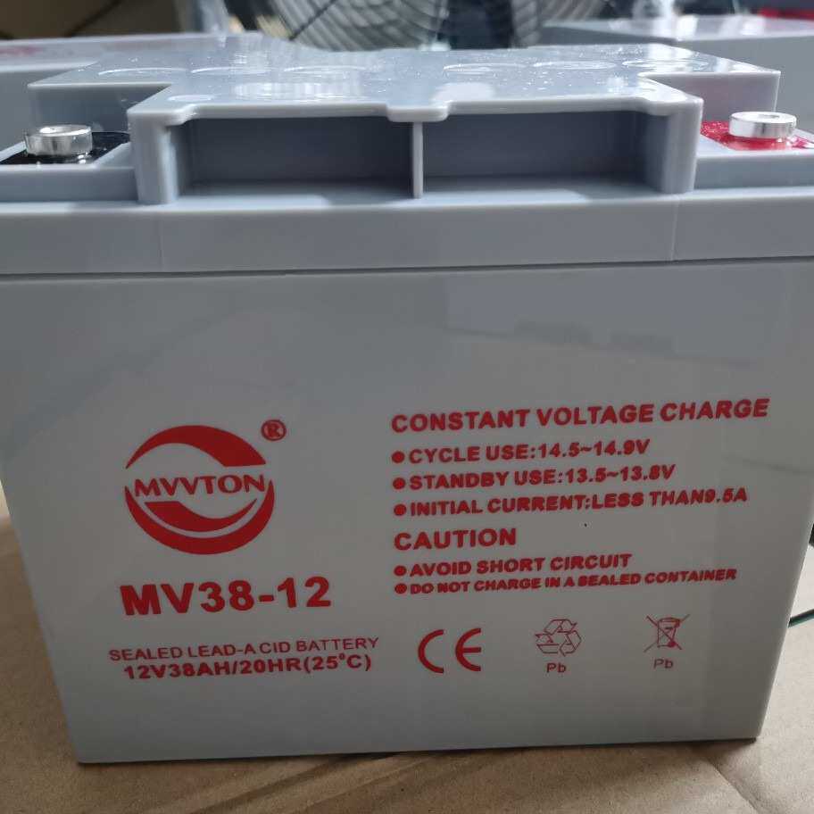 ups后备电源电池 EPS铅酸蓄电池12V太阳能电池