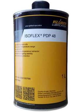 克鲁勃Kluberfood NH1 CH2-220 Plus-75-260Plus食品级高温链条油