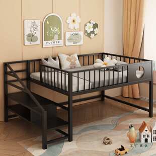 三隐铁艺床儿童半高储物床单人儿童床小孩床男女孩床小户型收纳床