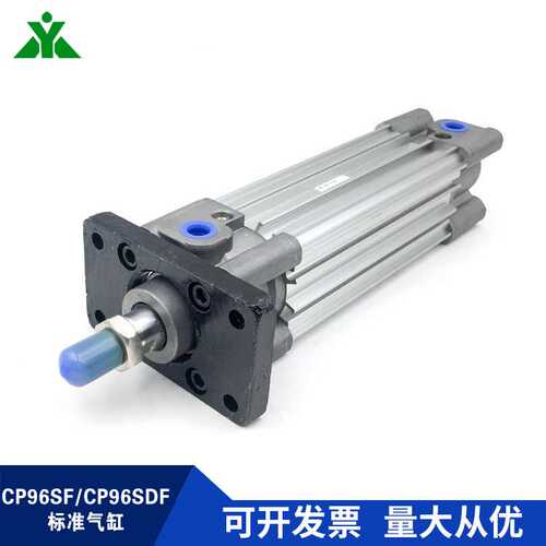 樱美CP96SF32-CP96SDF32-50-75-100-150-200-250-300带FA法兰气缸