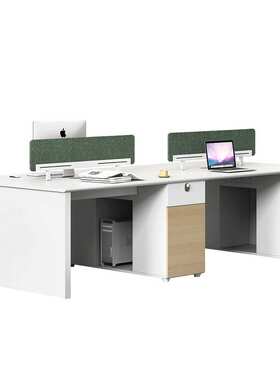 E0级办公桌椅组合员工工位桌子卡座财务4四6人位屏风职员办公桌