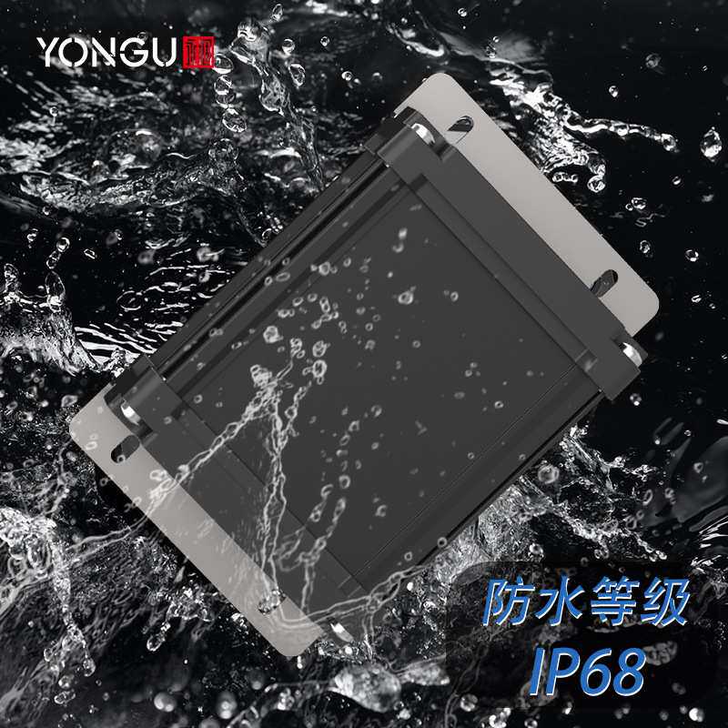 铝合金外壳防水盒仪器控制器设计仪表防水壳铝壳体铝壳铝型材壳体
