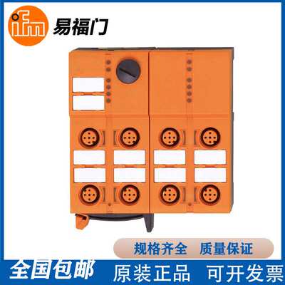 IFM AC5215/AC5205/AC5208/AC5209/AC5210/AC5211/AC5212/AC5213