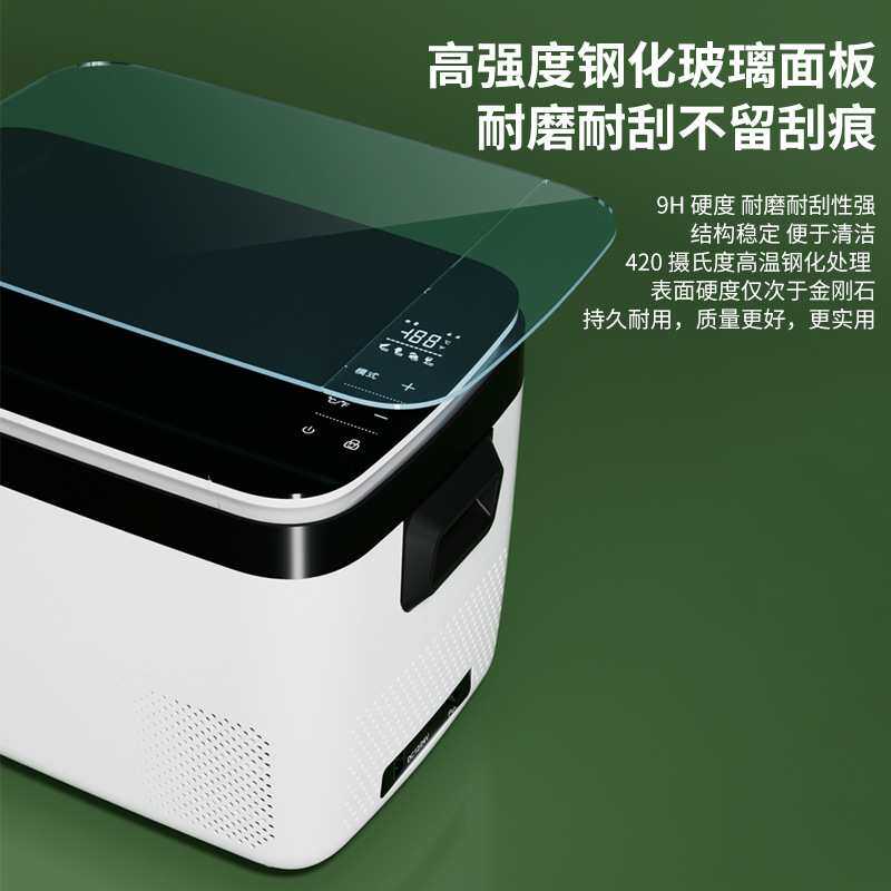 双门车载冰箱压缩机大货车冷藏冷冻车家两用制冷迷你小12V24V工厂