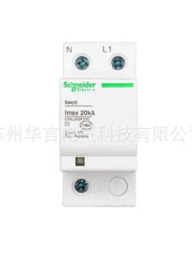 供应万高 EA9L409F230 固定式电浪涌保护器 EA9L40 1P+N