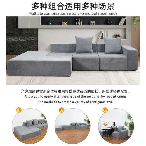 跨境压缩沙发客厅现代高密度全海绵组合地板沙发 Compressed sofa