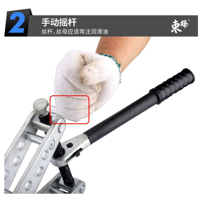纯机械 手动冲孔机 机械打孔机 丝杆圆孔模具