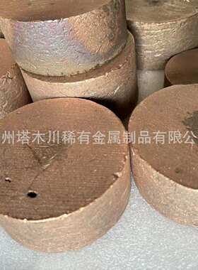 厂家生产铜铬中间合金CuCr10 铜铬合金块 熔炼添加铜合金