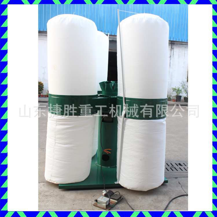 木工集尘器 吸尘器 可移动粉尘除尘器 木工机械除尘设备