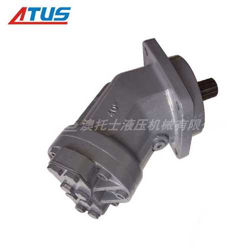 高速斜轴马达A2FM12型号小排量ATUS柱塞式液压小马达定量马达