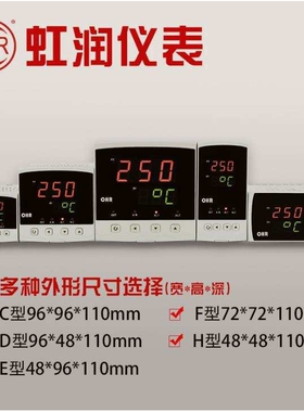 OHR-A103C/D/E/F/H-00/01/02/03/04/55-X/0/1/X/1/2-A/D温控器